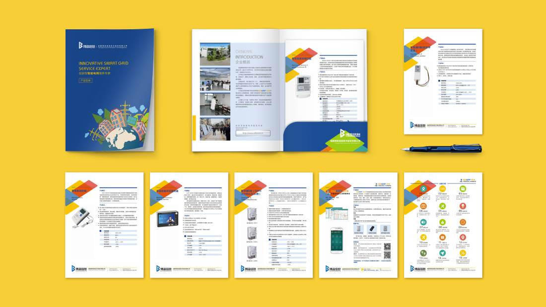 兴宁市画册设计谈品牌建设